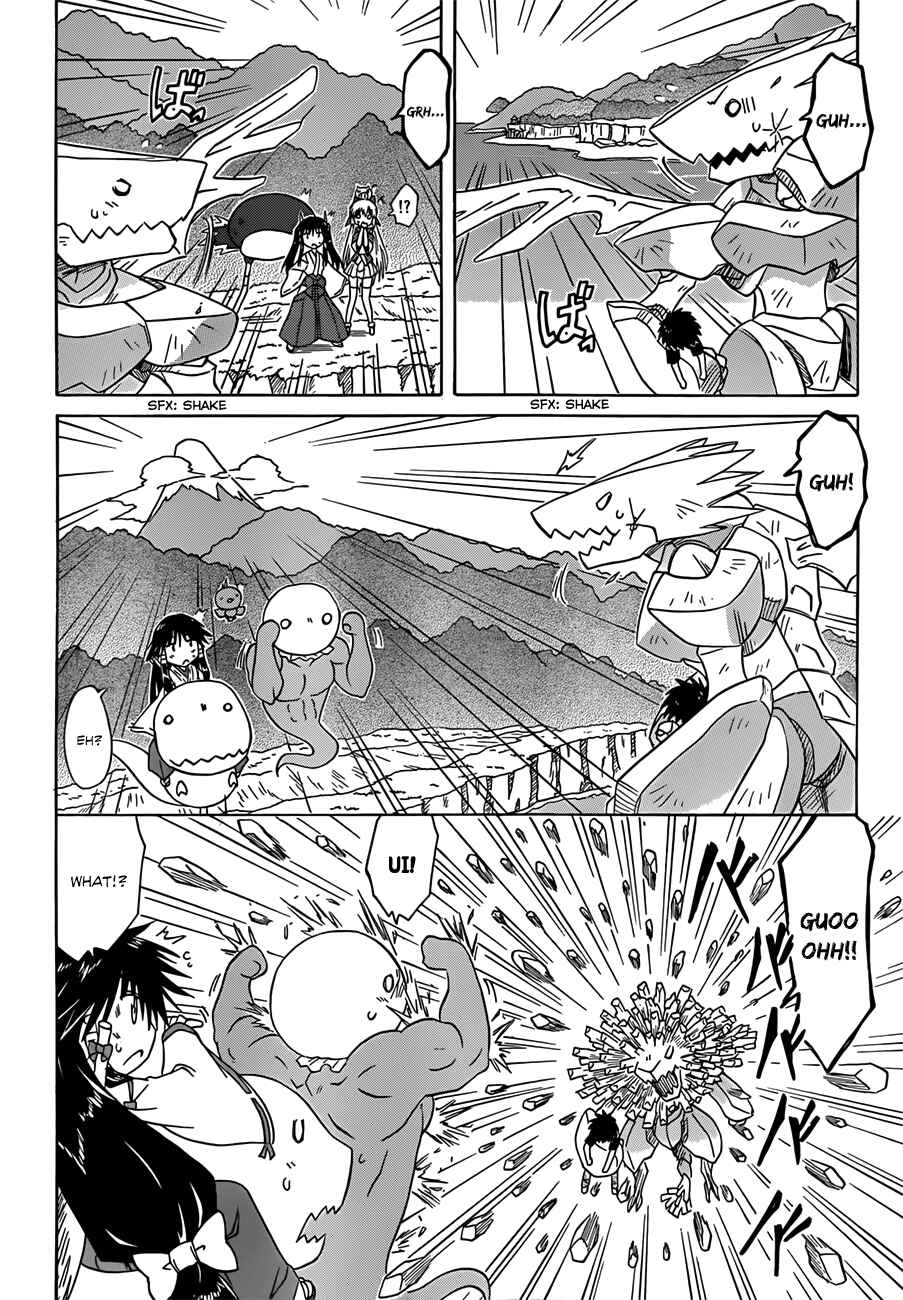 Chapter 119 - Page 10