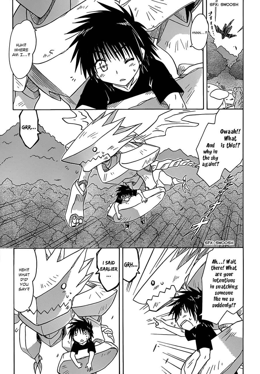 Chapter 119 - Page 13