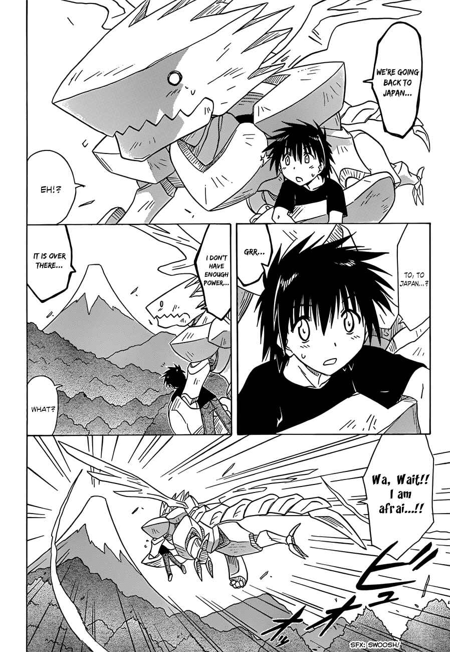 Chapter 119 - Page 14