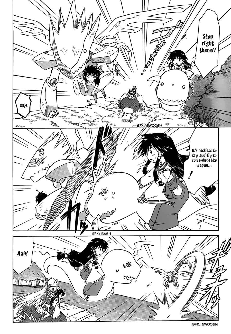 Chapter 119 - Page 4