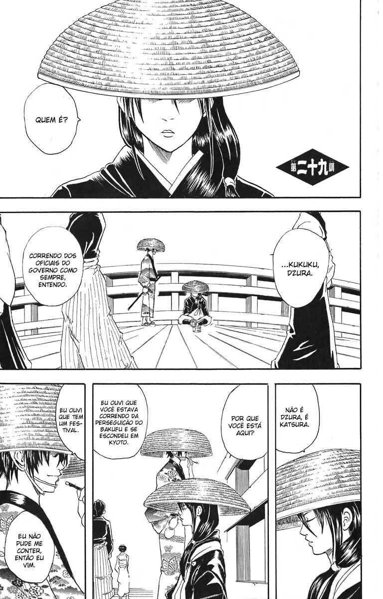 Chapter 29 - Page 1