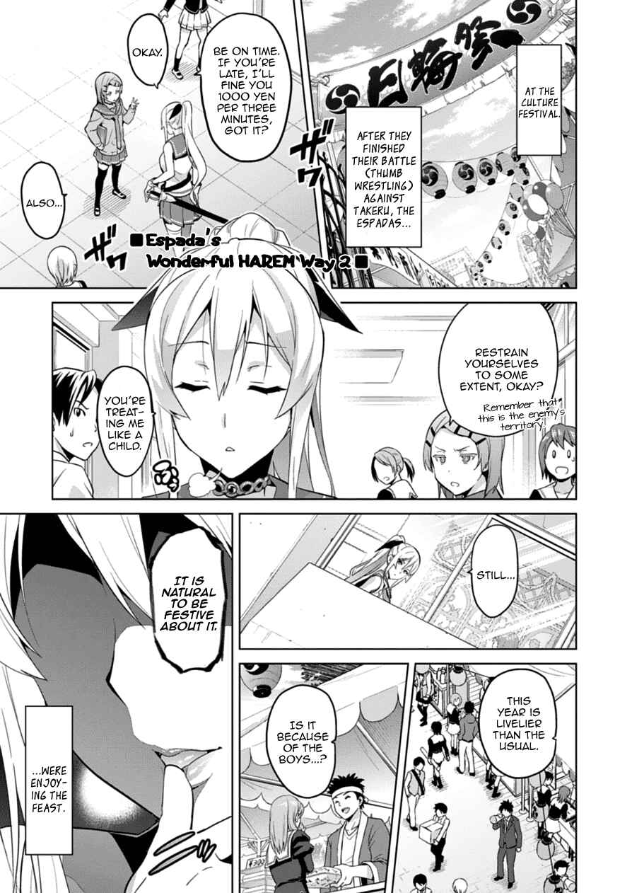 Chapter 76.2 - Page 1