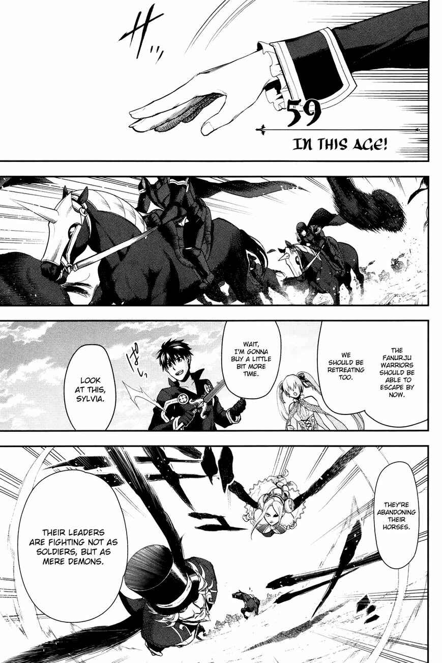 Chapter 59 - Page 4