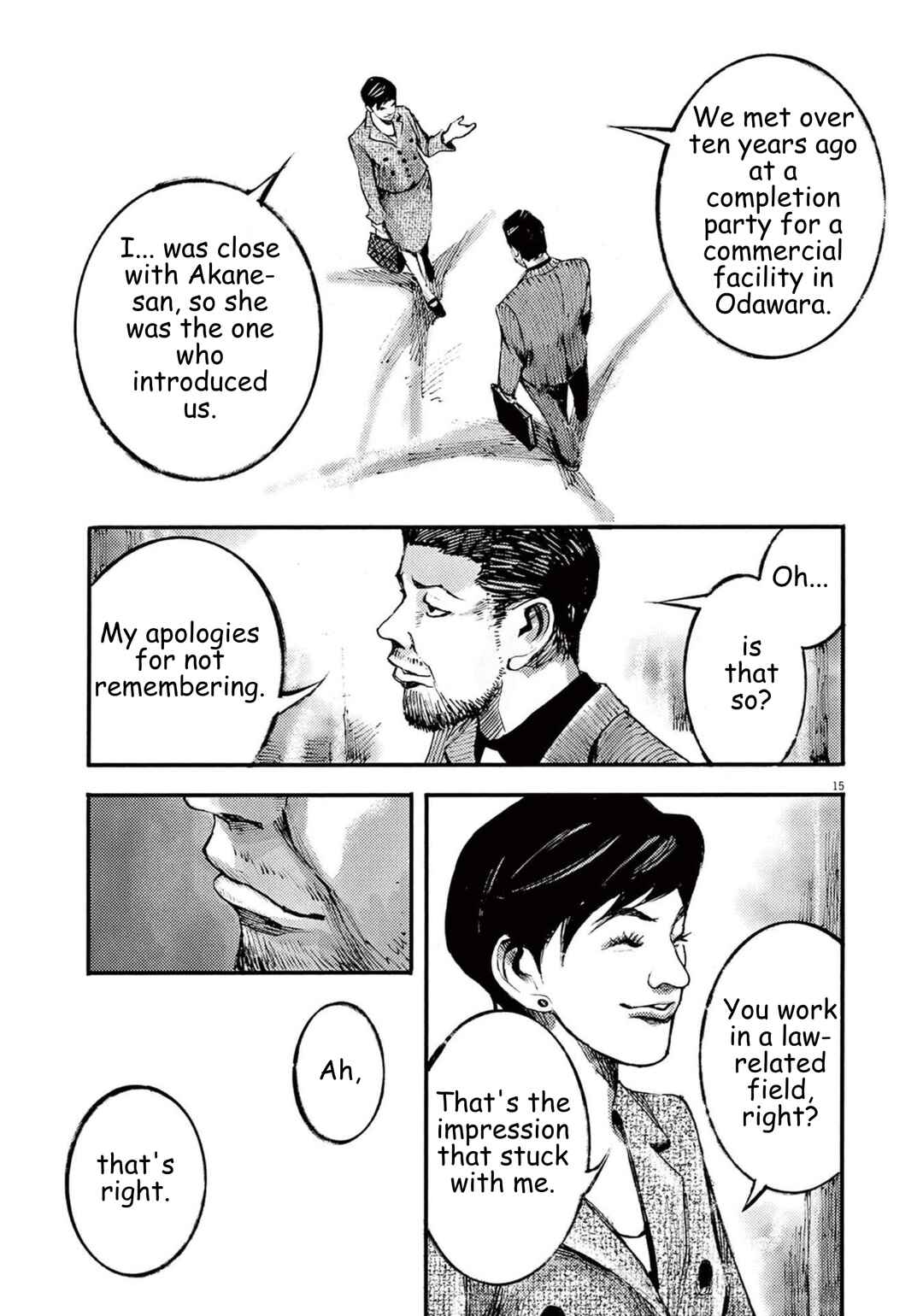 Chapter 110 - Page 15