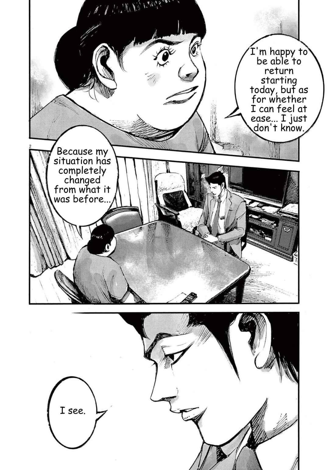 Chapter 110 - Page 2