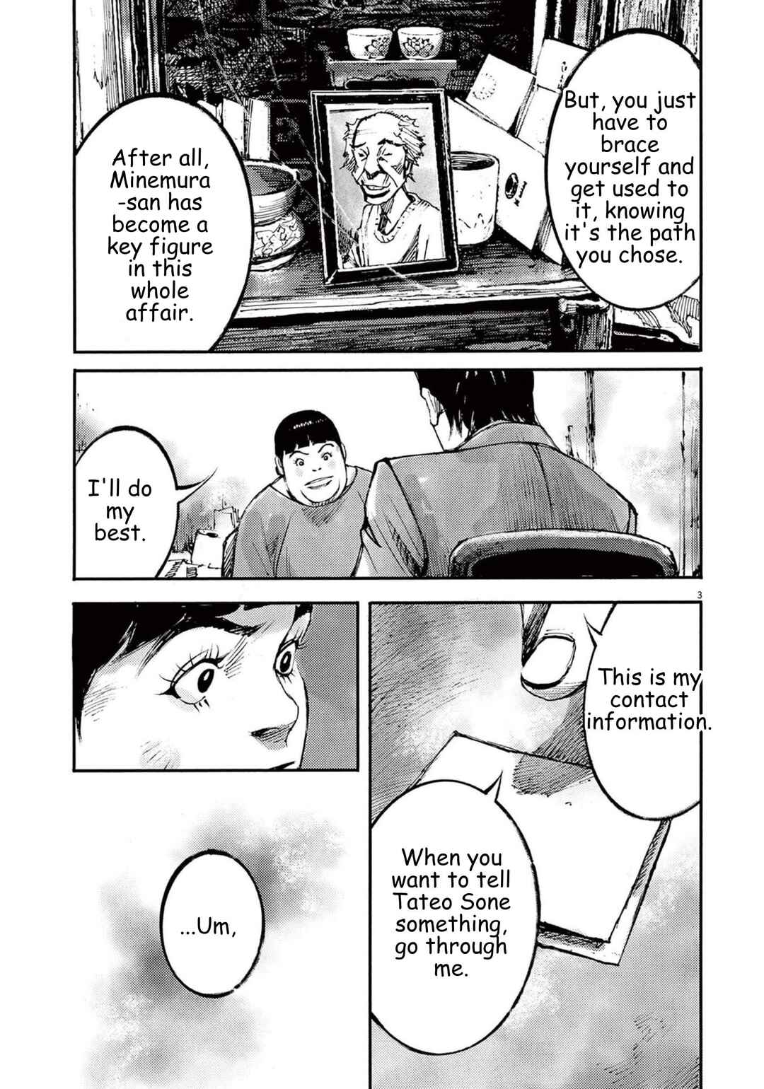 Chapter 110 - Page 3
