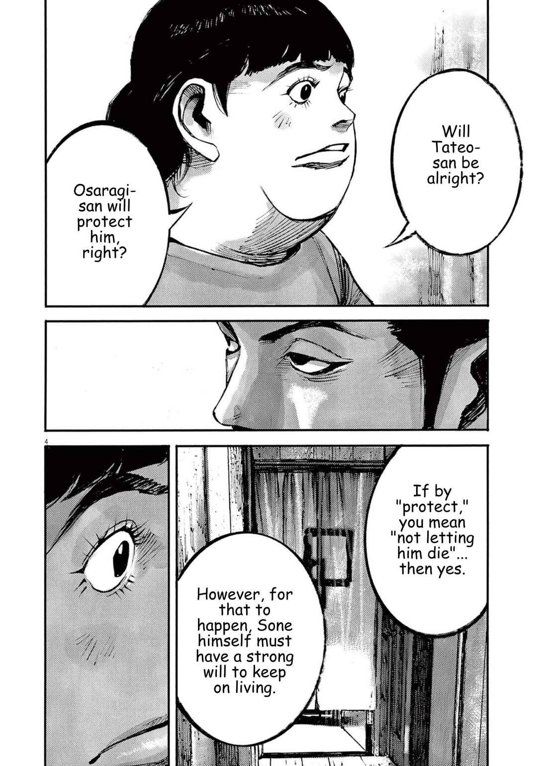 Chapter 110 - Page 4