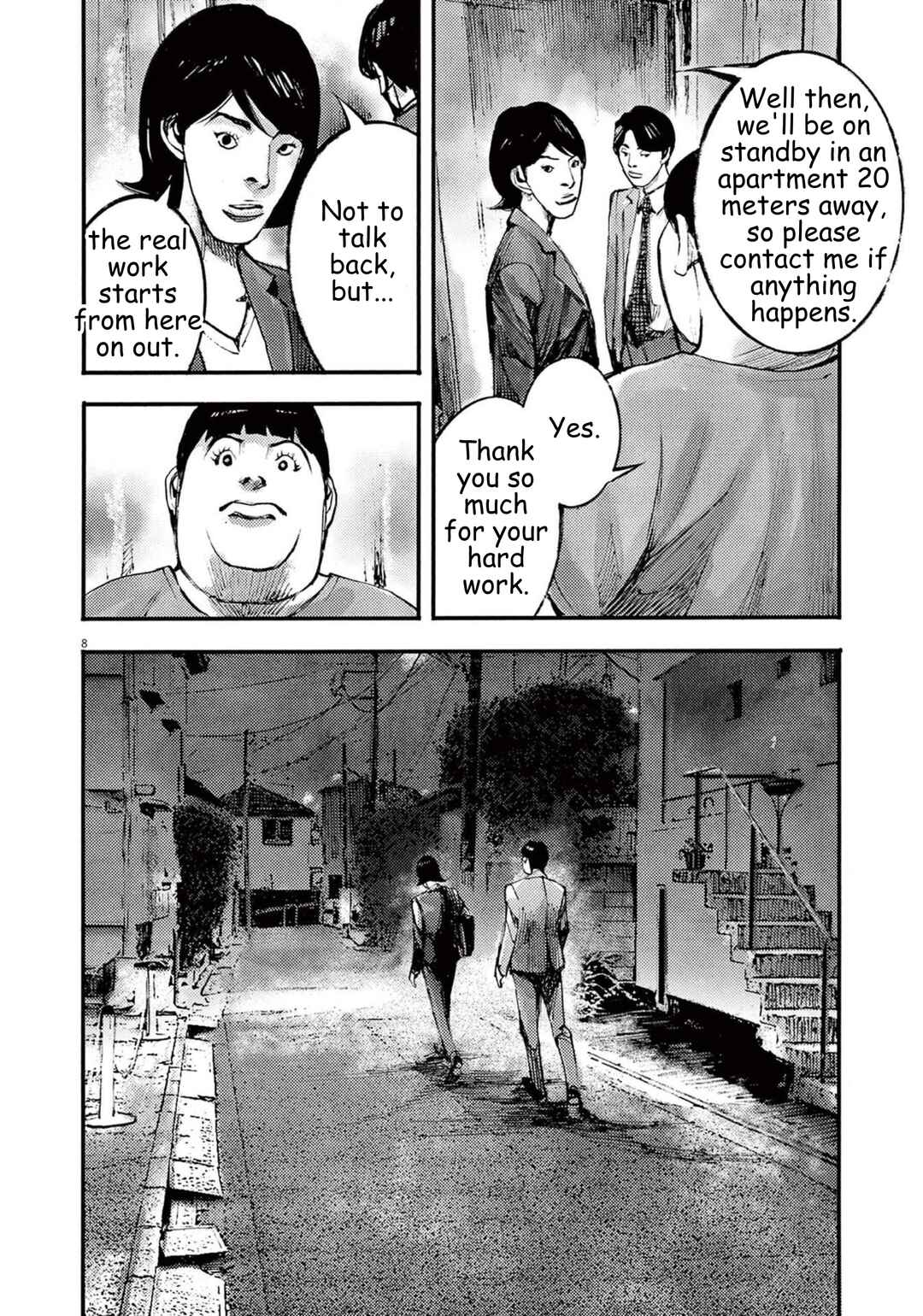 Chapter 110 - Page 8