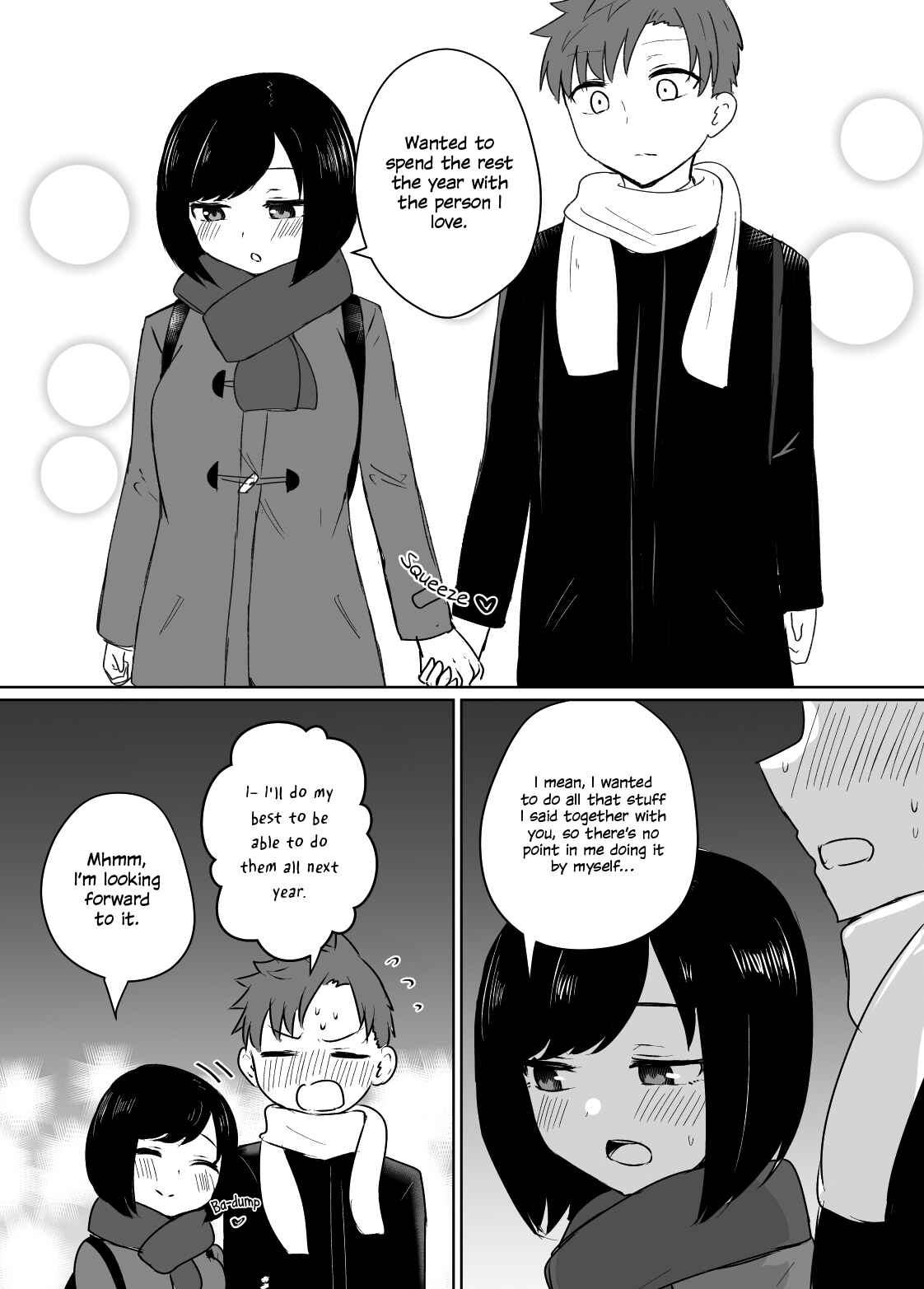 Chapter Oneshot - Page 3