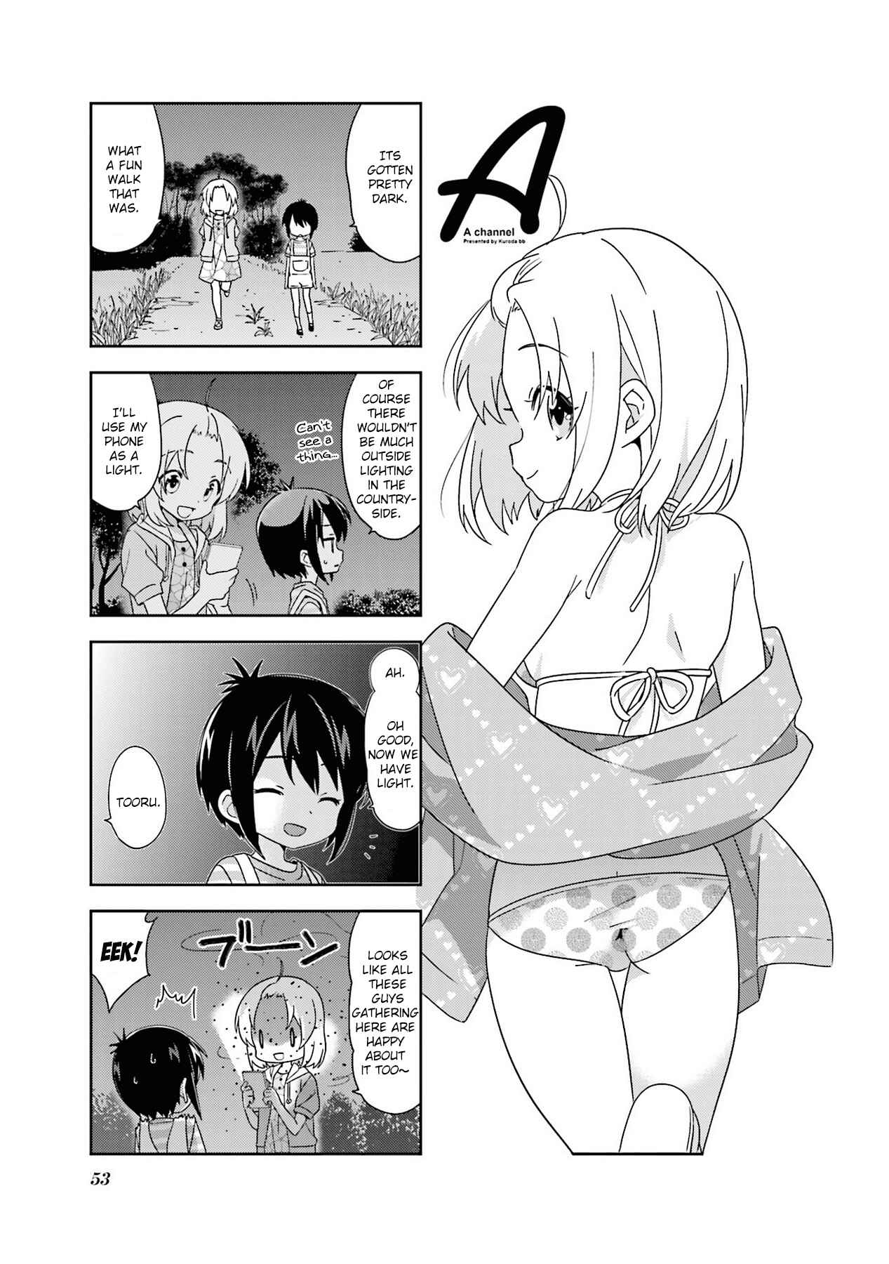 Chapter 100 - Page 1