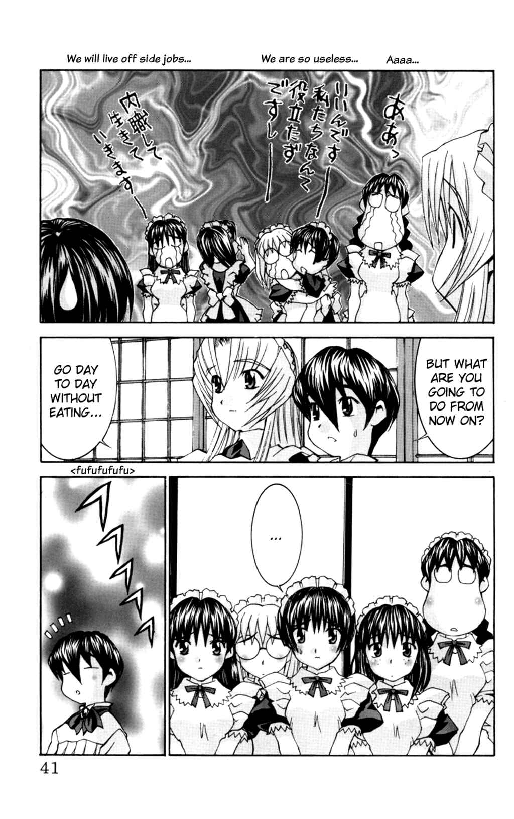 Chapter 31 - Page 6