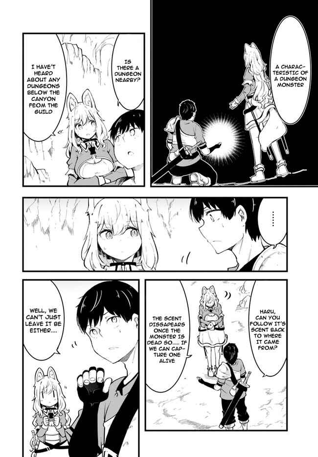 Chapter 51 - Page 43