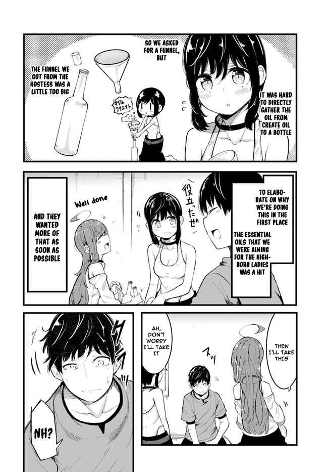 Chapter 51 - Page 5