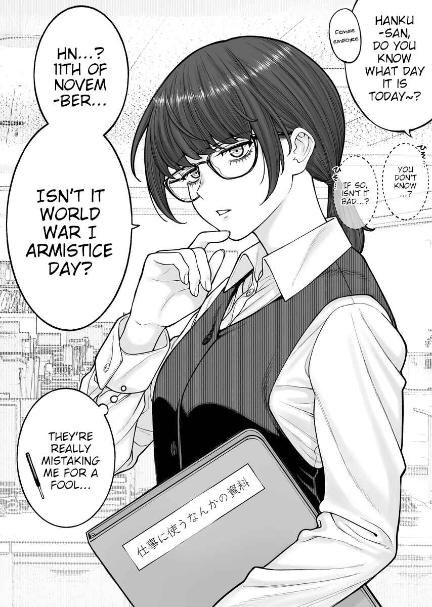 Chapter 38.5 - Page 1