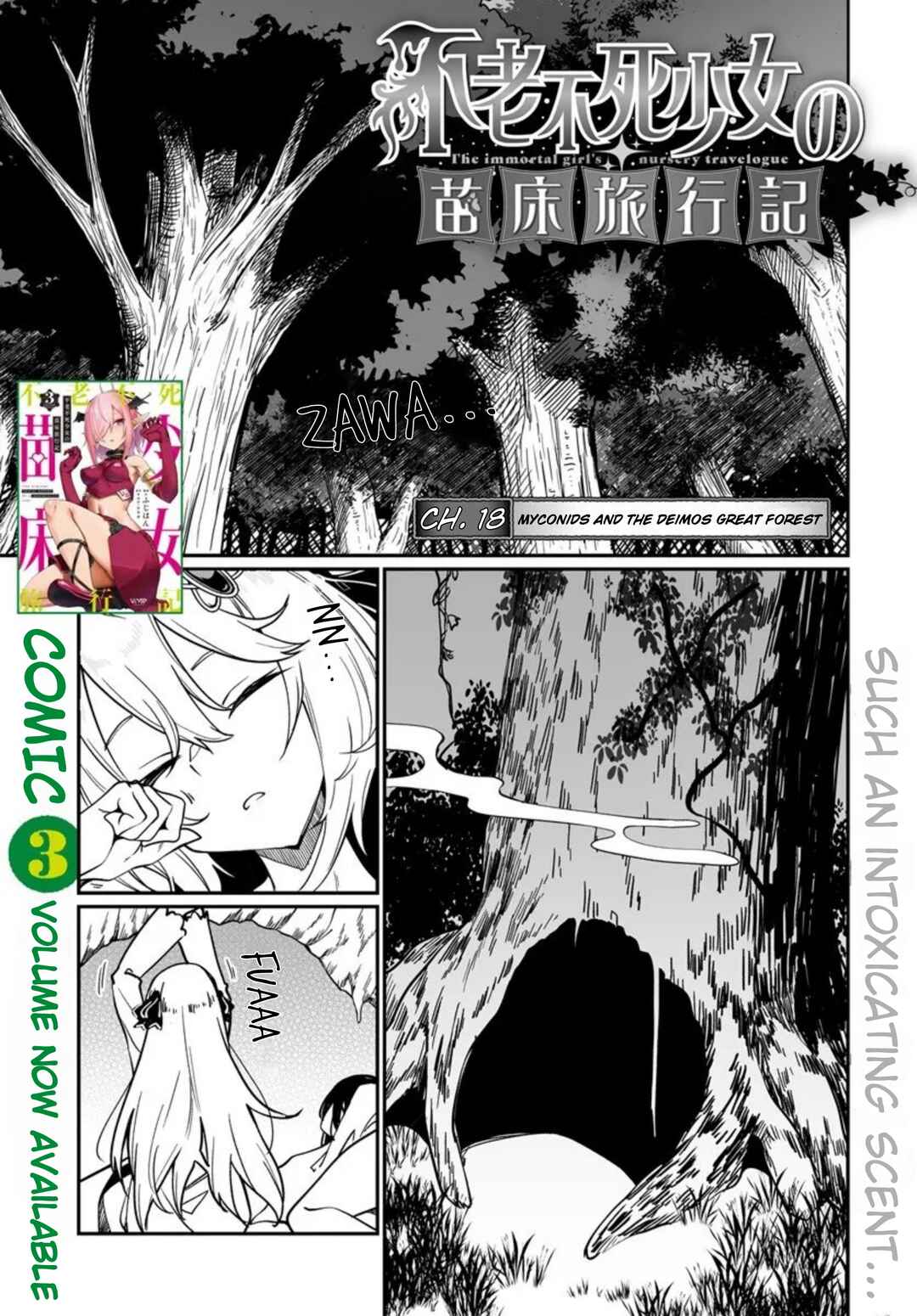 Chapter 18.1 - Page 2