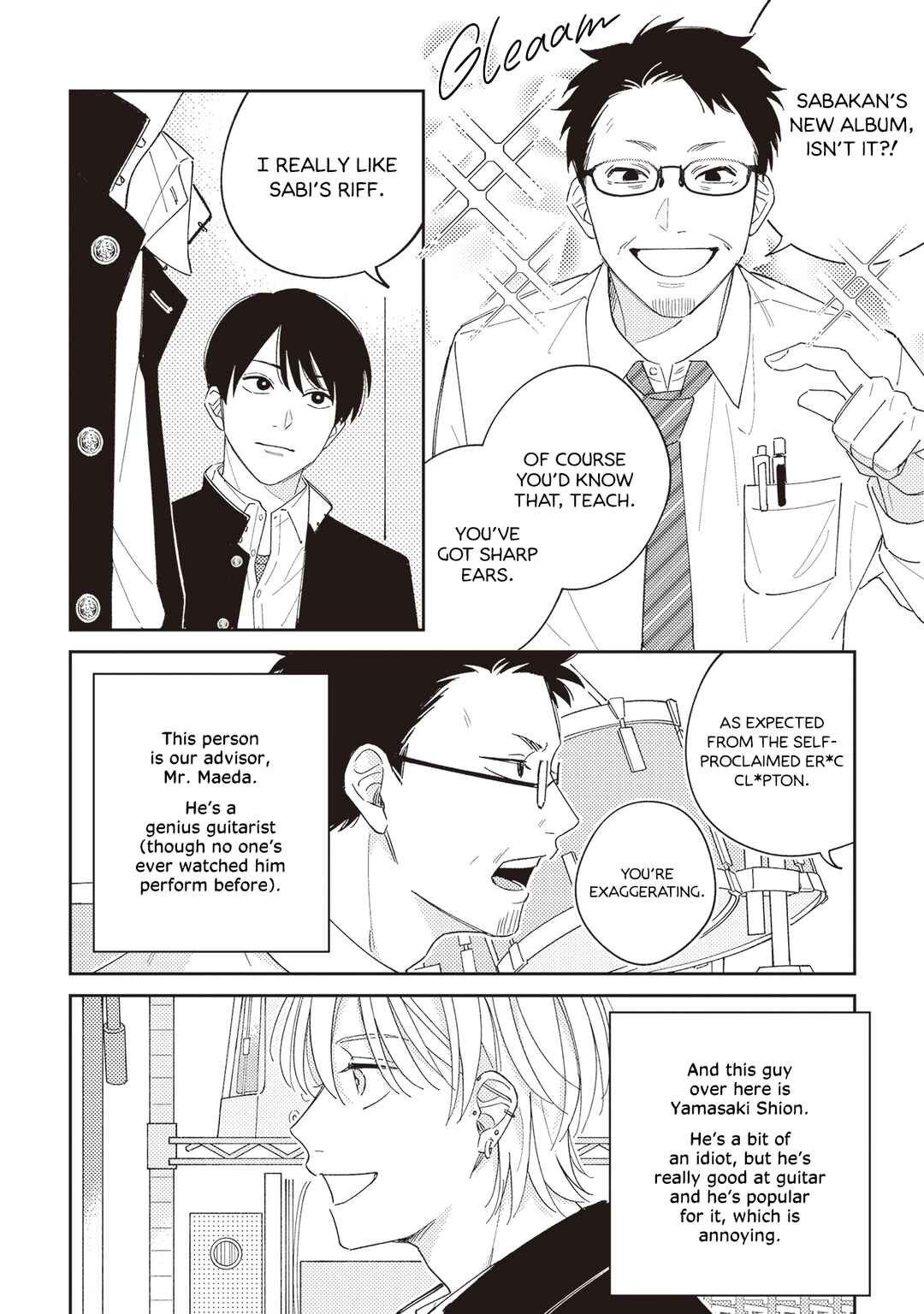 Chapter 1 - Page 12