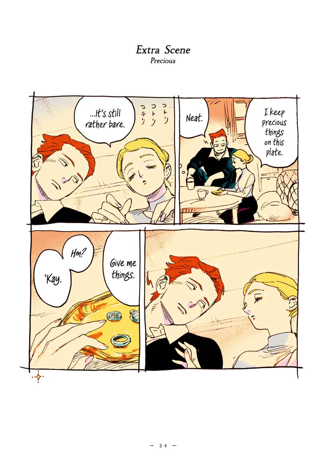 Chapter 47 - Page 7