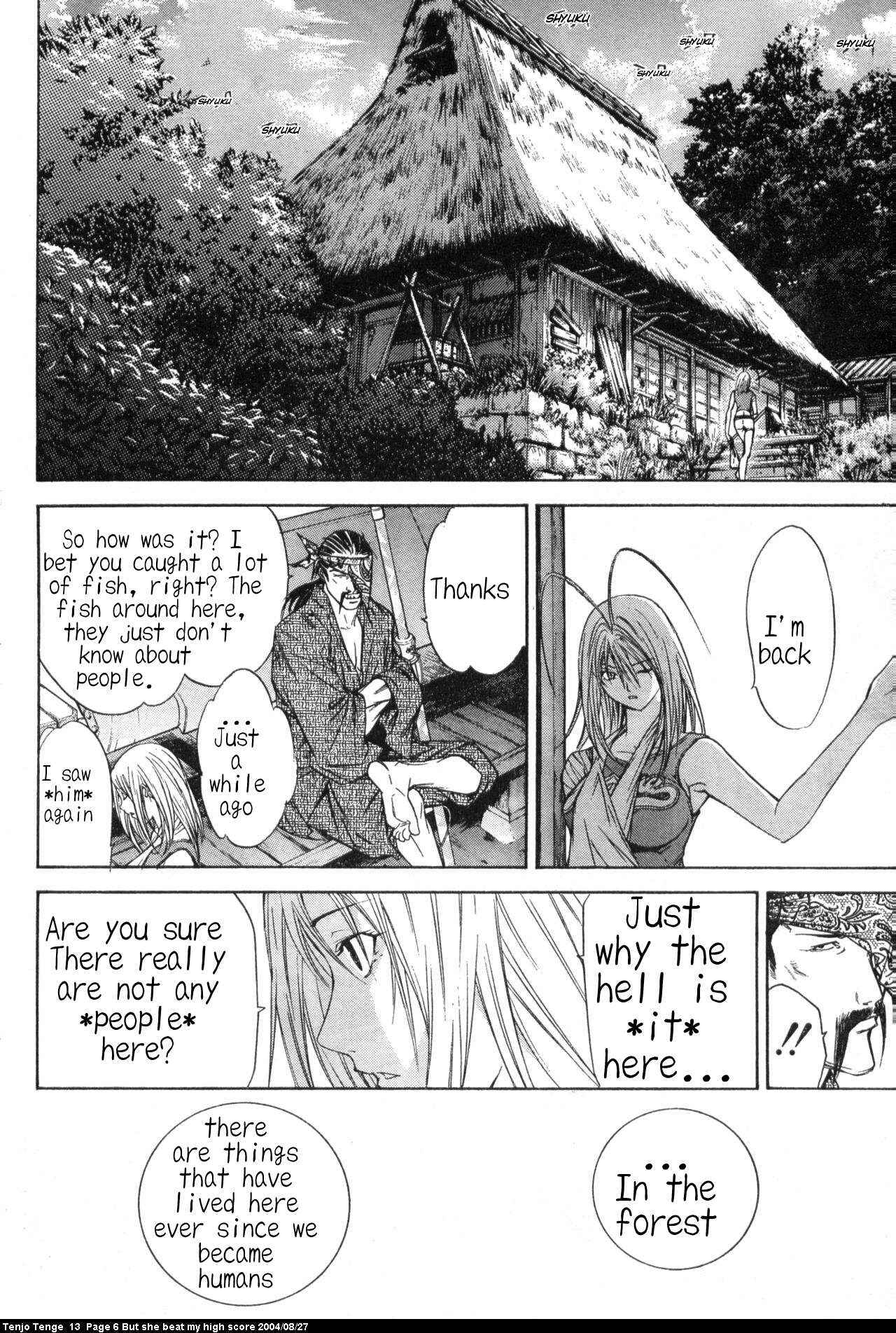 Chapter 77 - Page 5