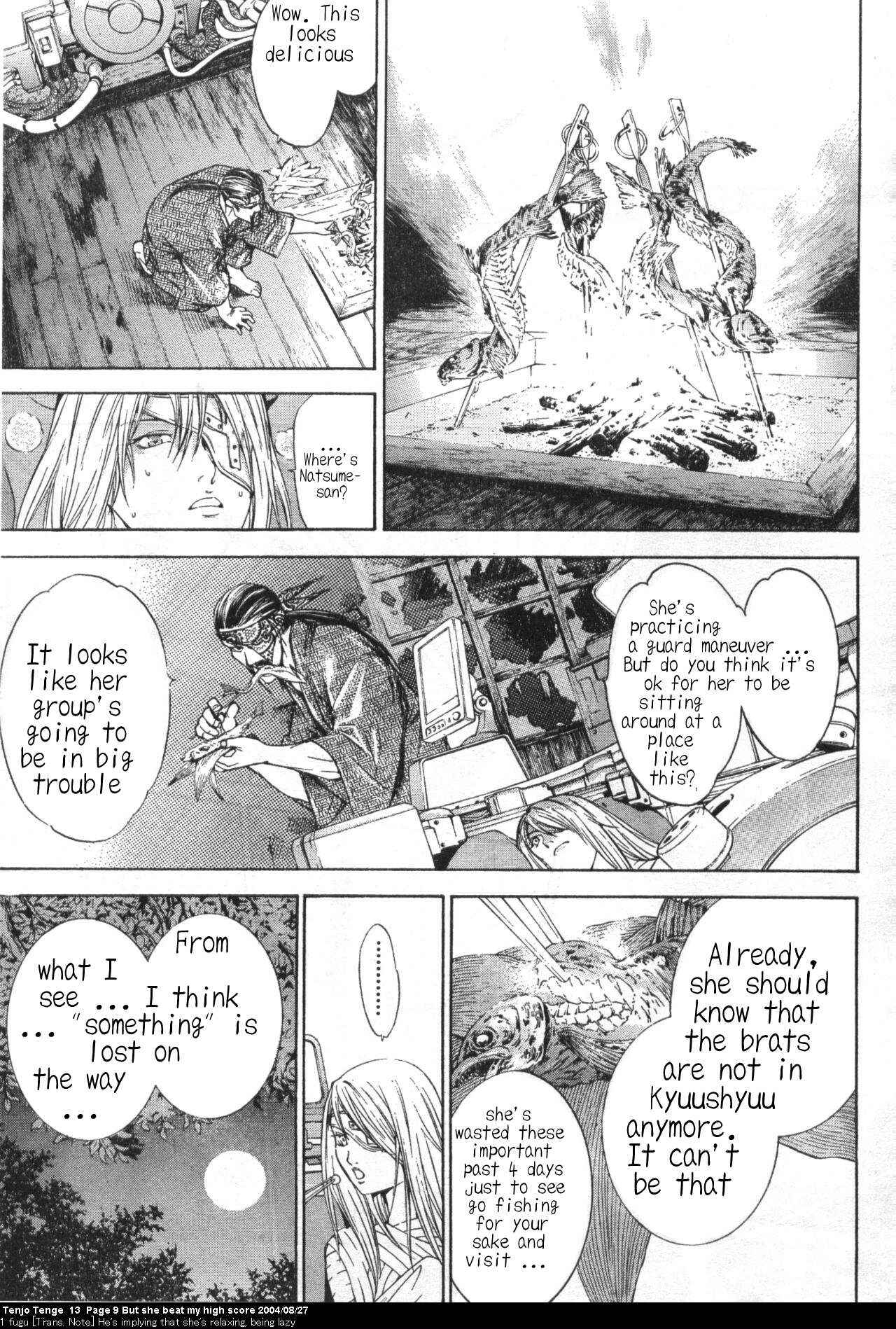 Chapter 77 - Page 8