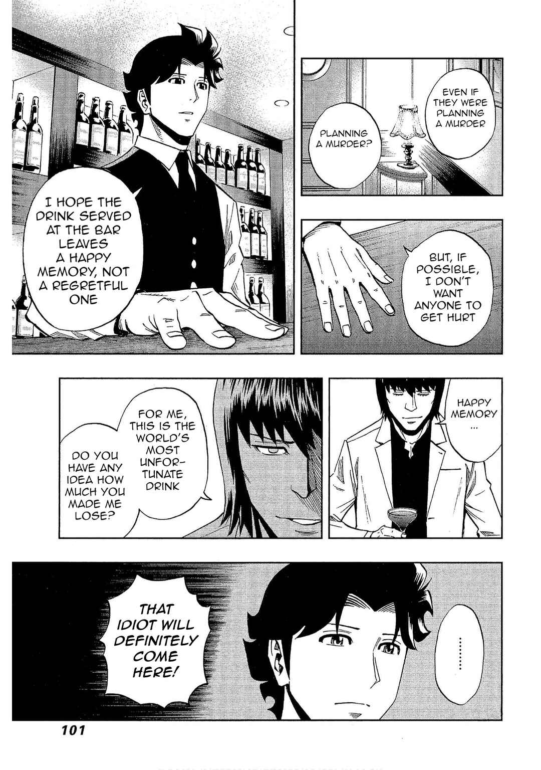 Chapter 25 - Page 15