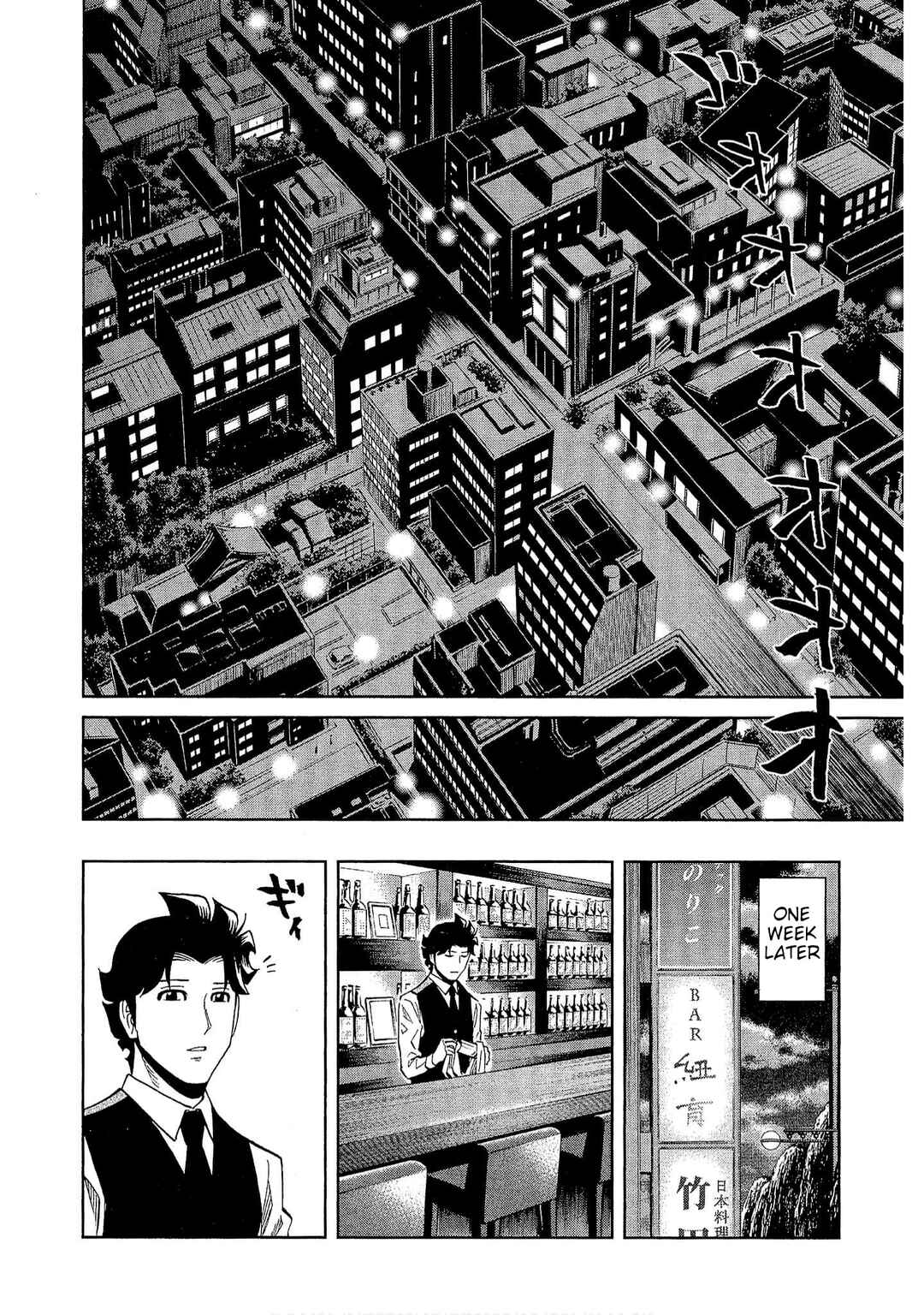 Chapter 25 - Page 24