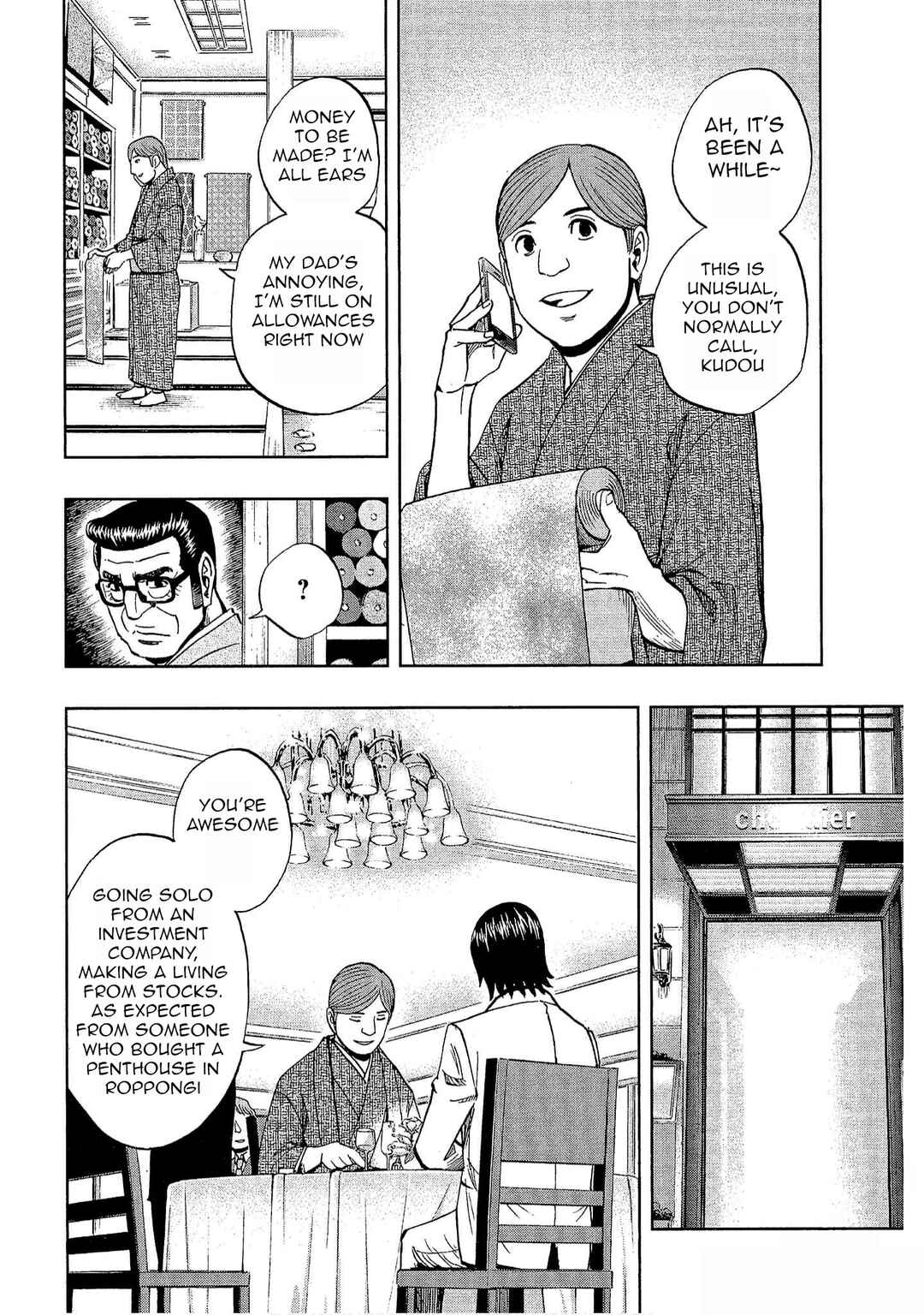 Chapter 25 - Page 4