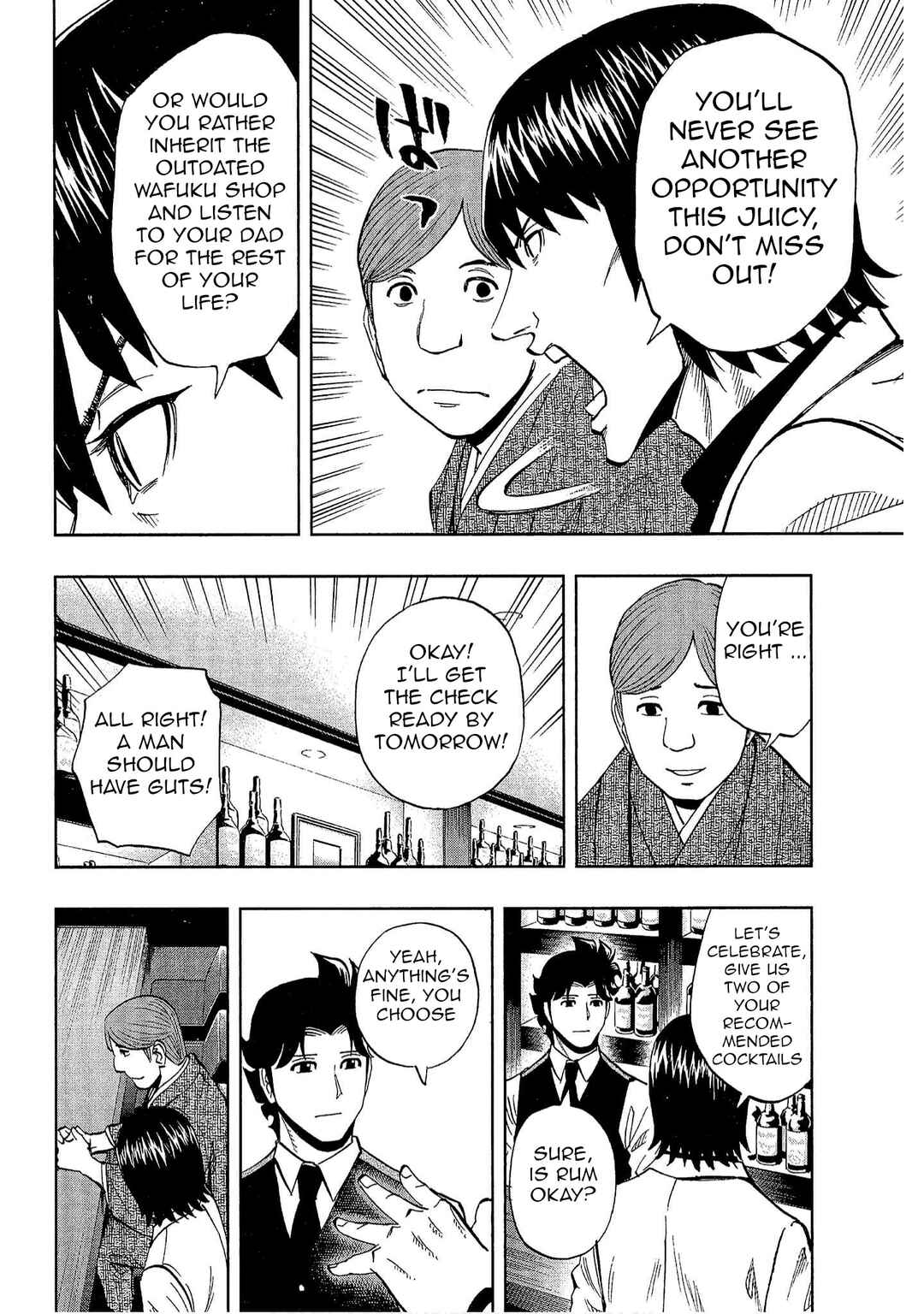Chapter 25 - Page 8