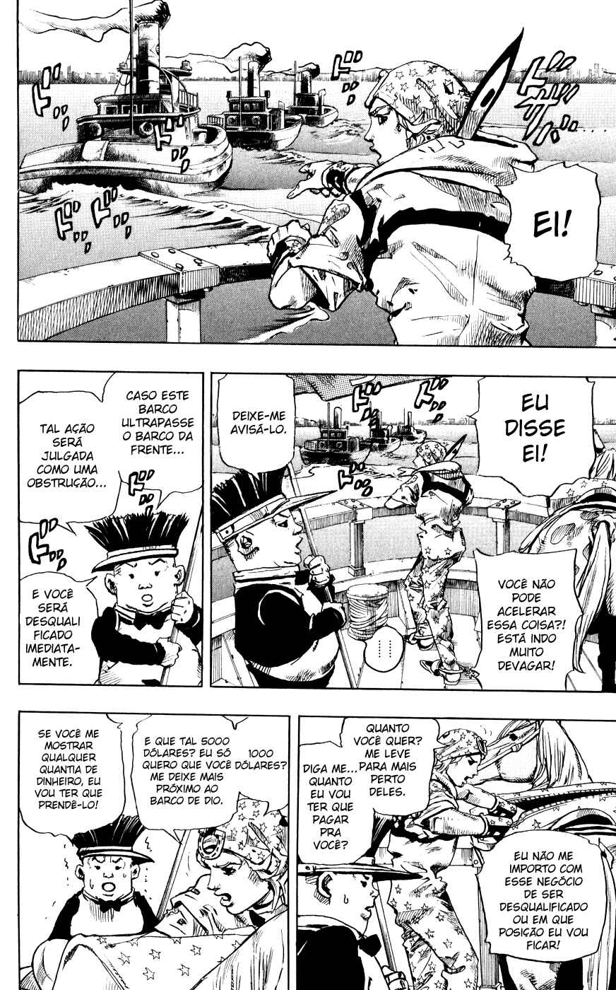 Chapter 91 - Page 25