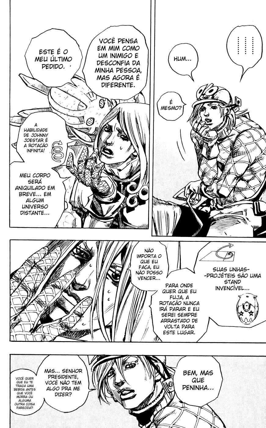 Chapter 91 - Page 6