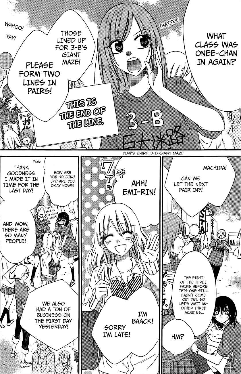 Chapter 37 - Page 3