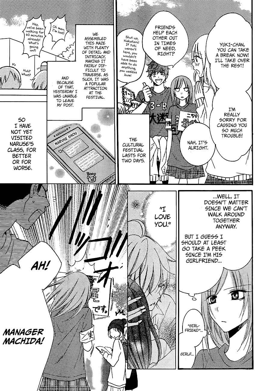 Chapter 37 - Page 4