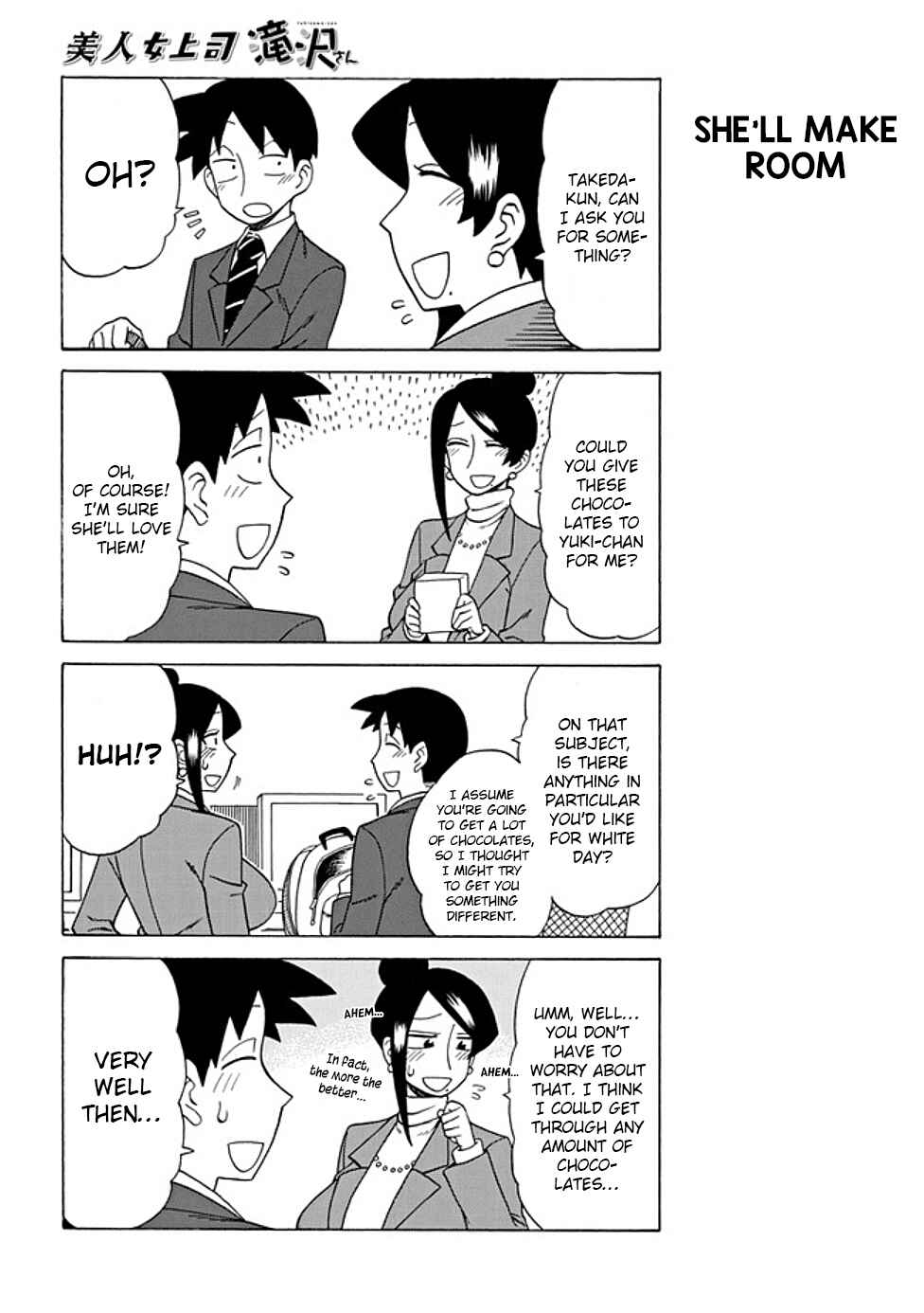 Chapter 65 - Page 2