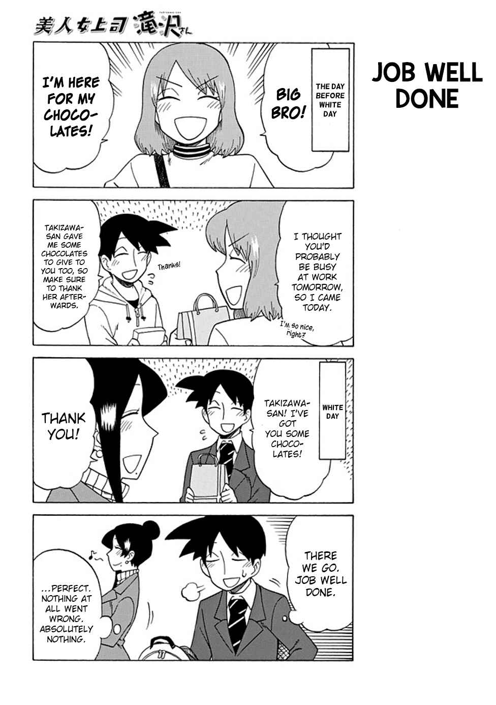 Chapter 65 - Page 4