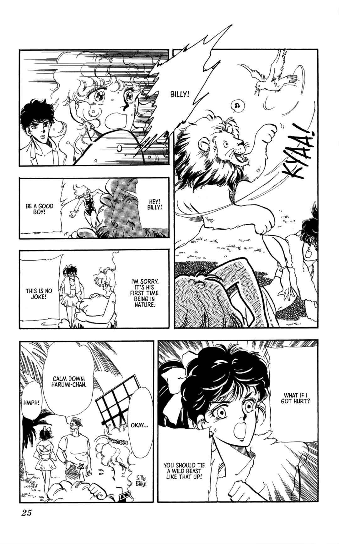 Chapter 2 - Page 15
