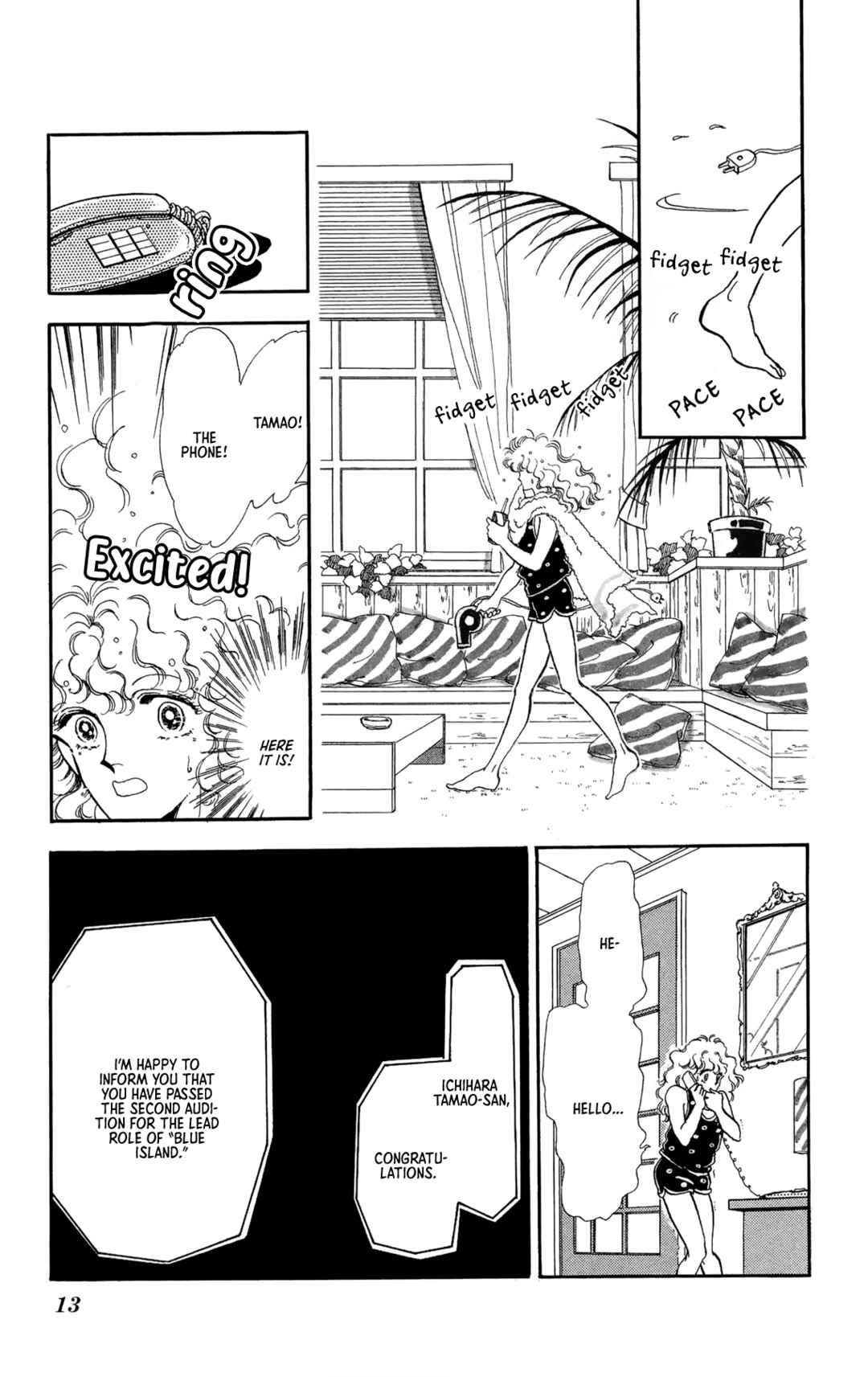 Chapter 2 - Page 3