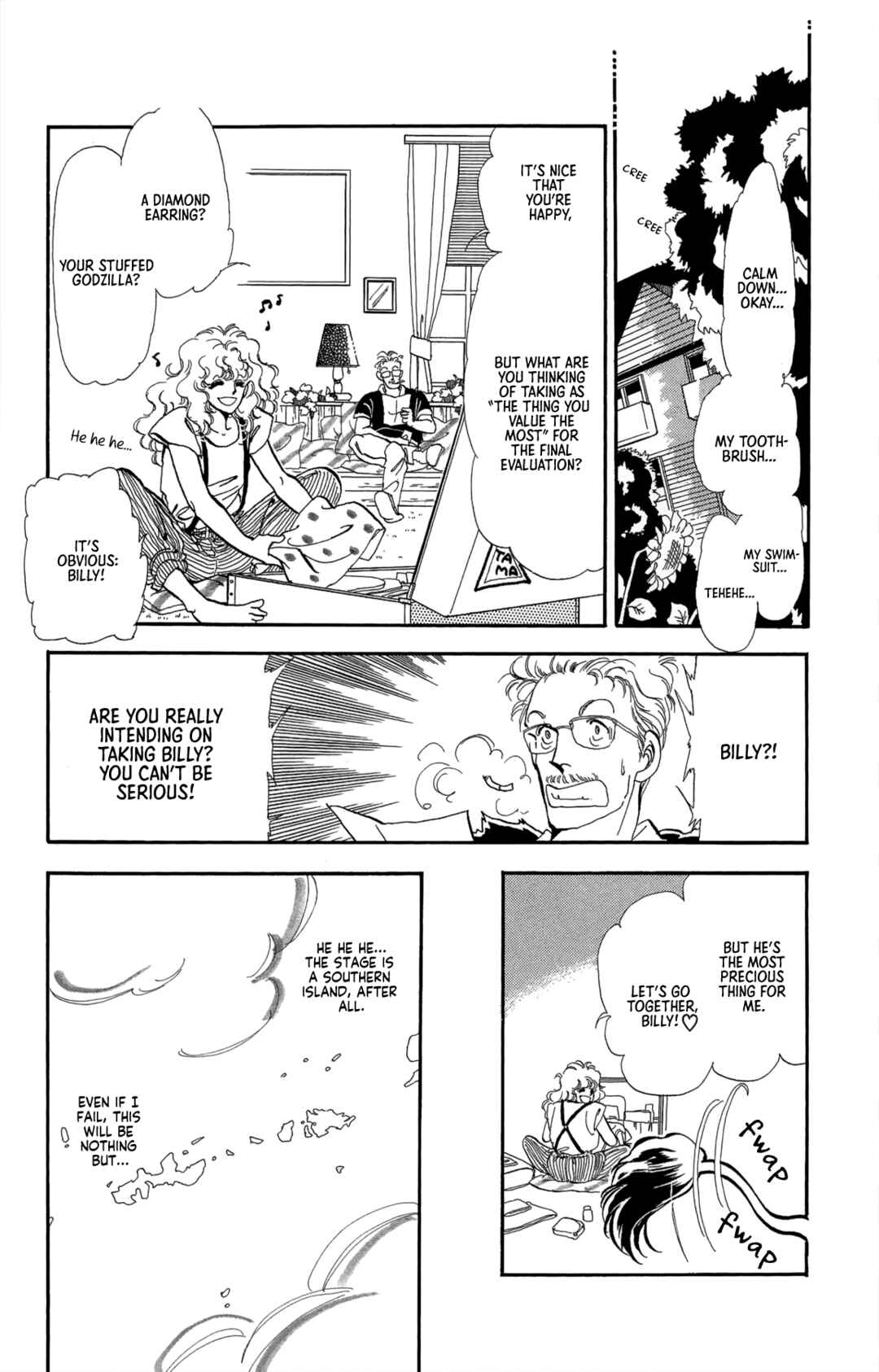 Chapter 2 - Page 5