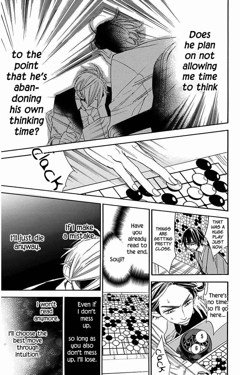 Chapter 13 - Page 9
