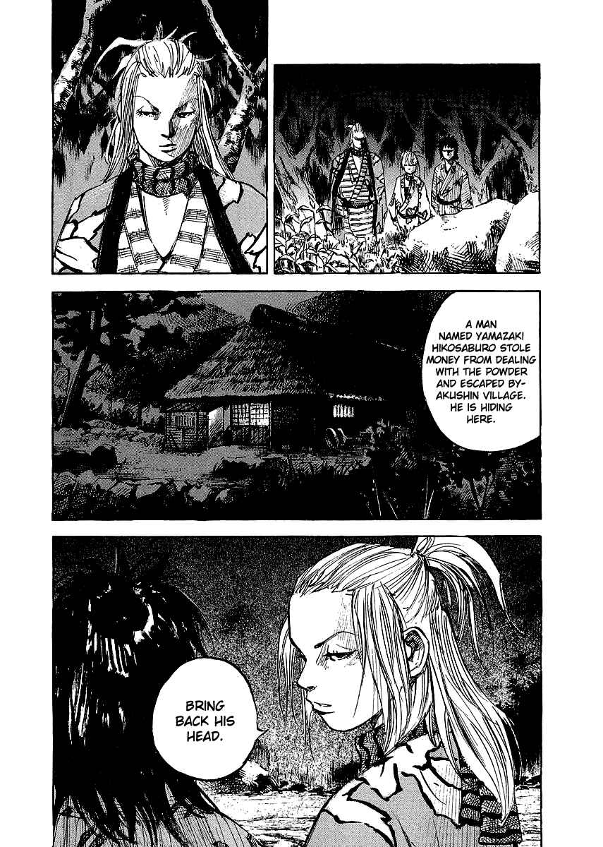 Chapter 25 - Page 15