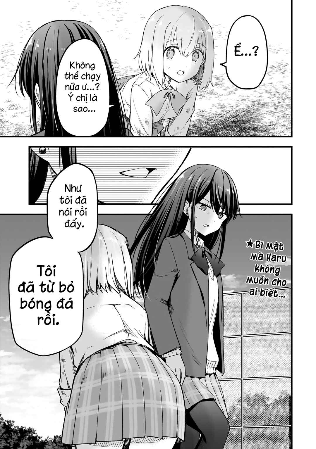 Chapter 3.1 - Page 1