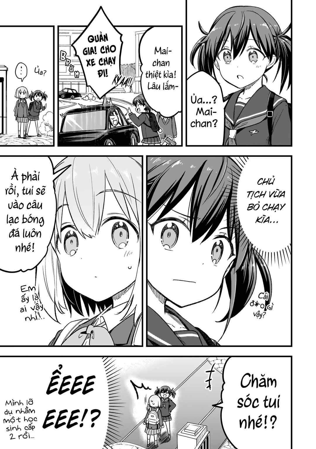 Chapter 3.1 - Page 19