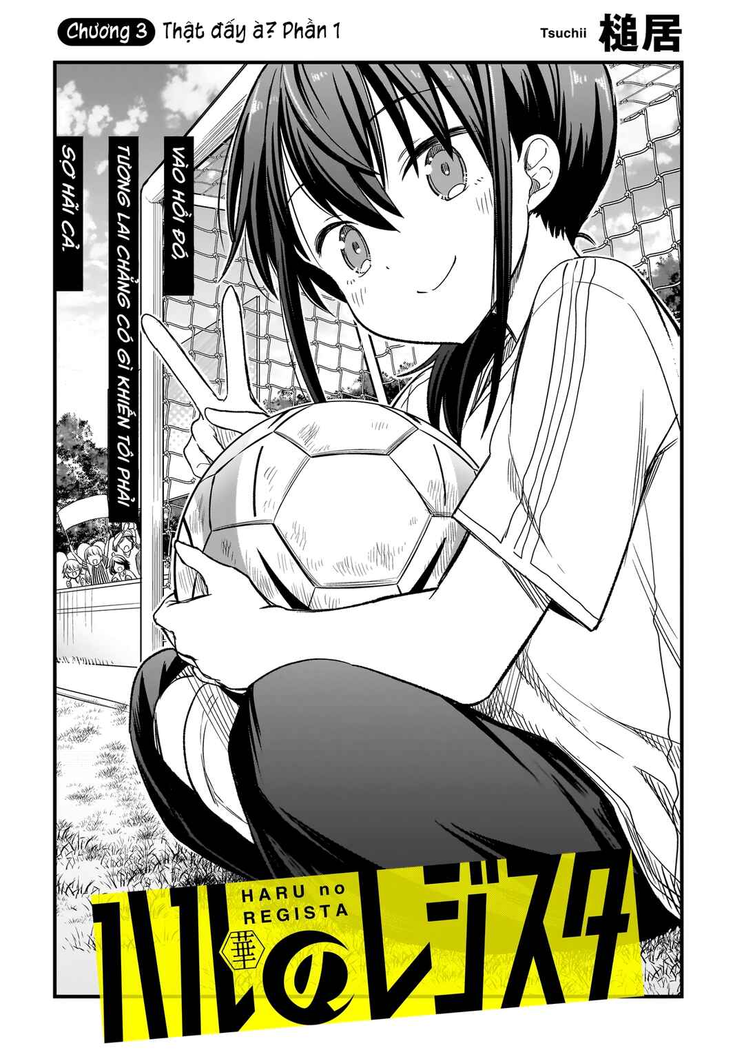 Chapter 3.1 - Page 3