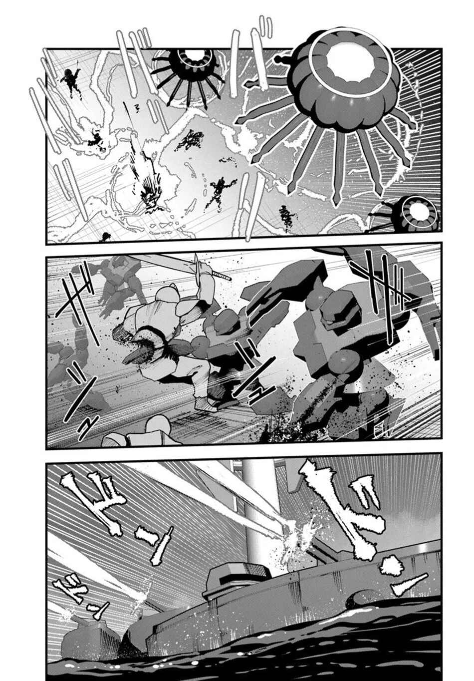 Chapter 76 - Page 4