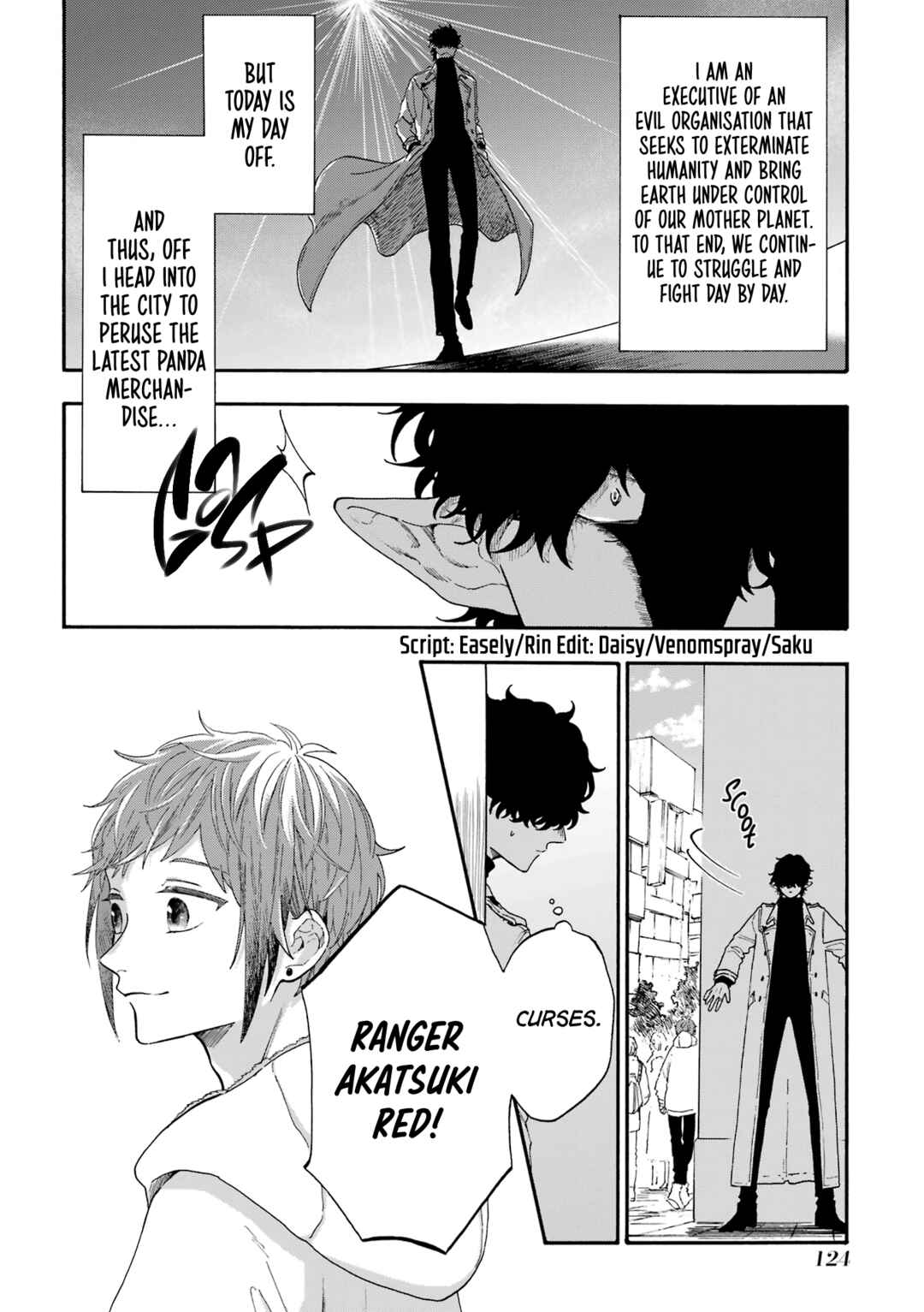 Chapter 53 - Page 3
