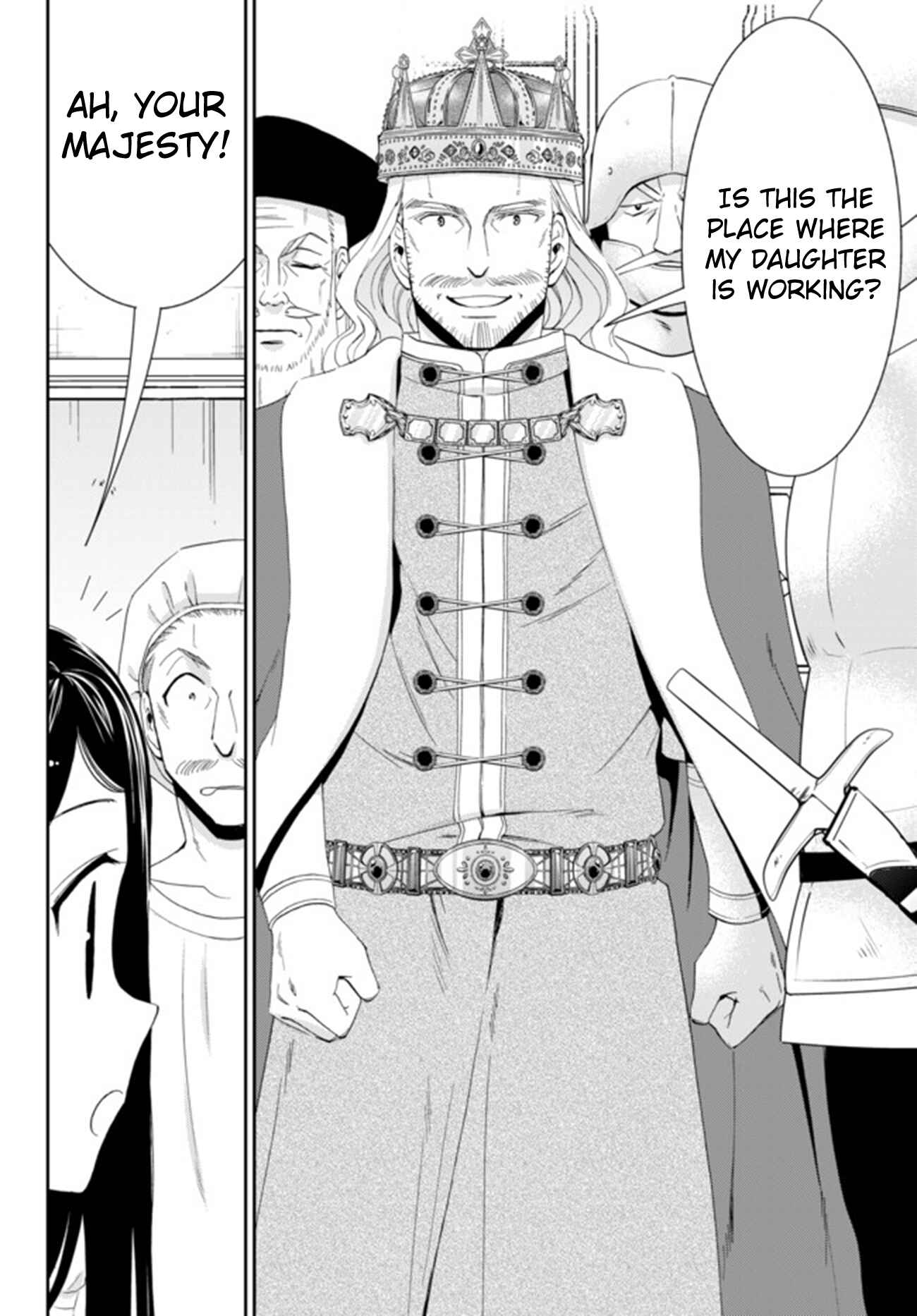 Chapter 26.2 - Page 15