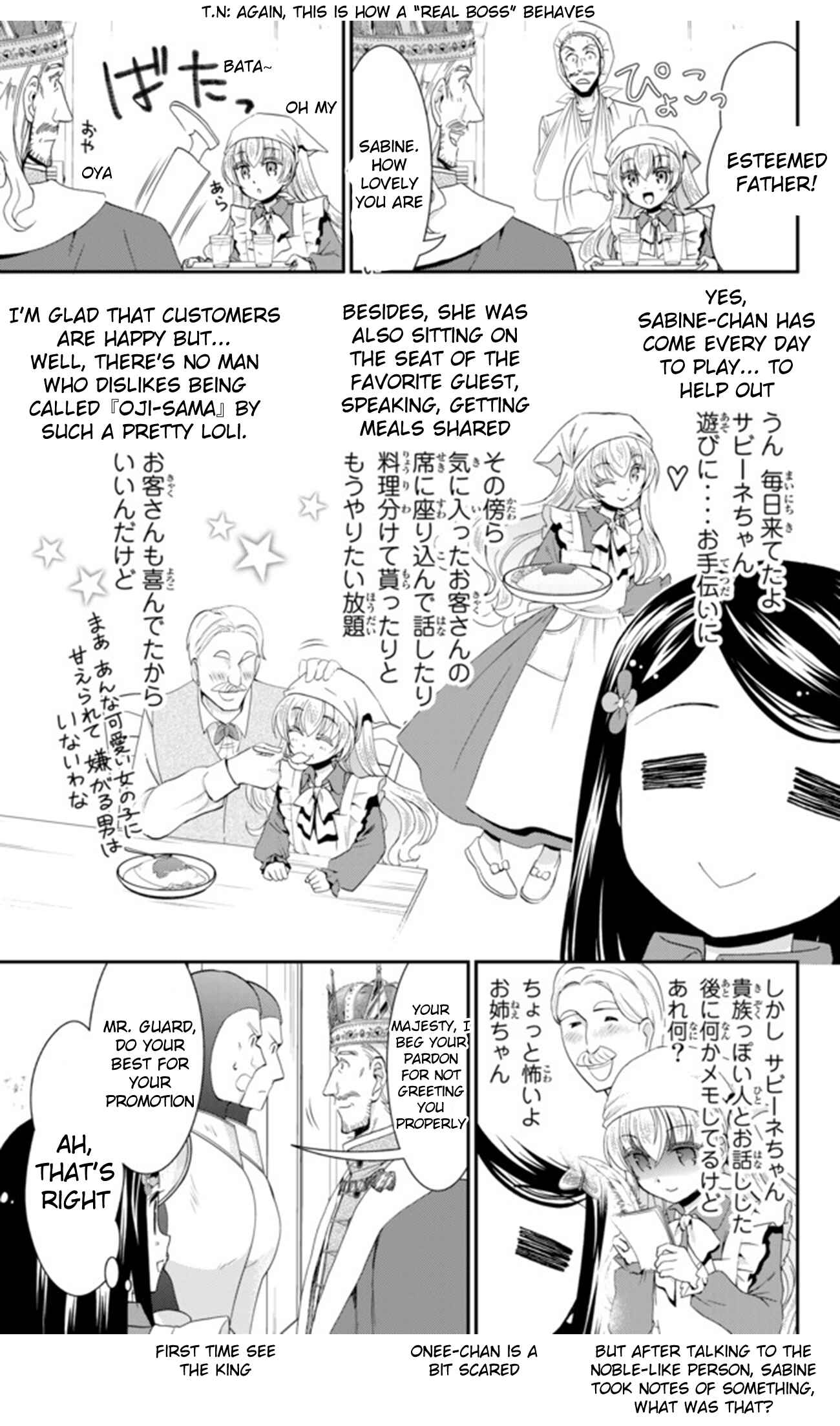 Chapter 26.2 - Page 16