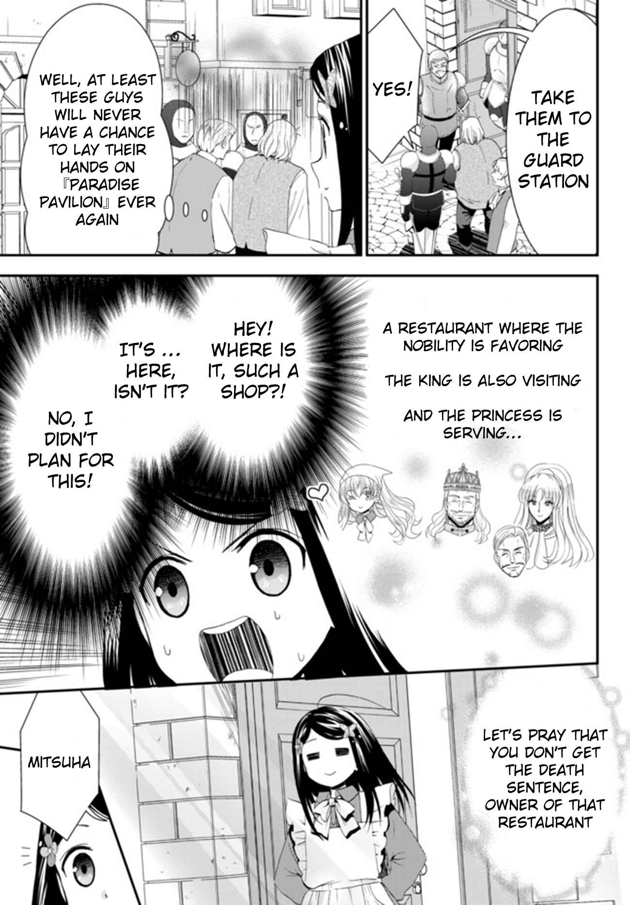 Chapter 26.2 - Page 18