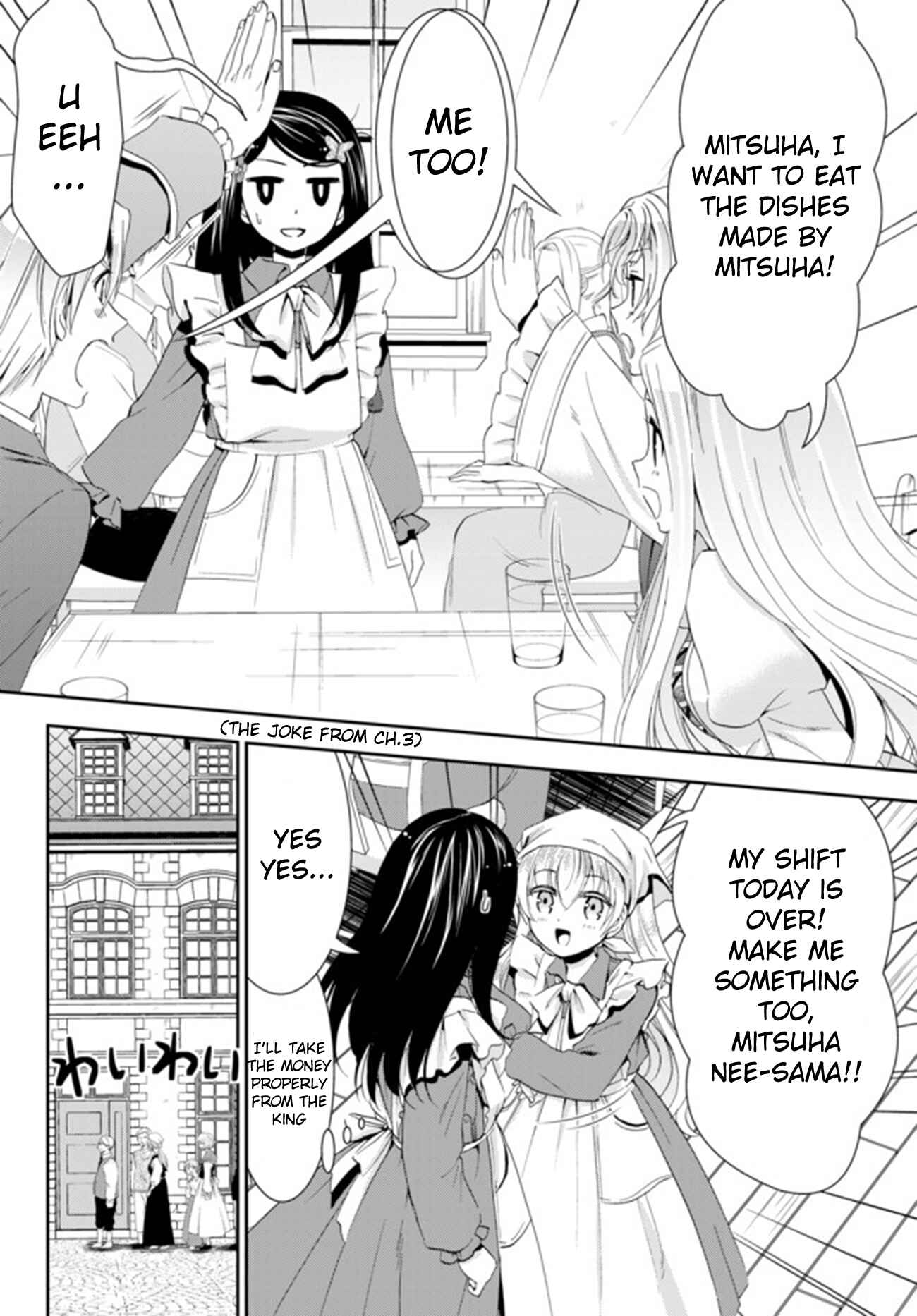 Chapter 26.2 - Page 19