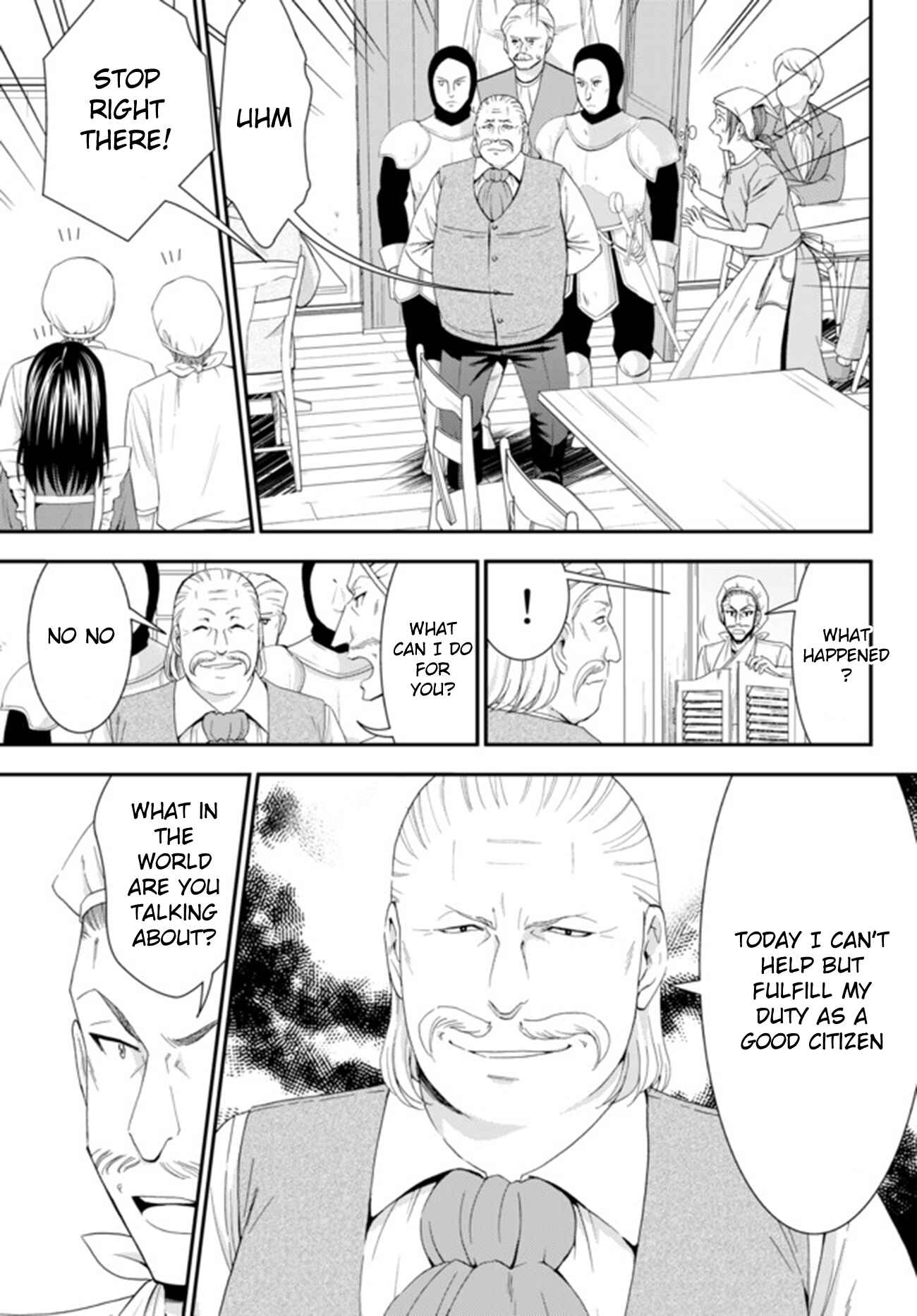 Chapter 26.2 - Page 2