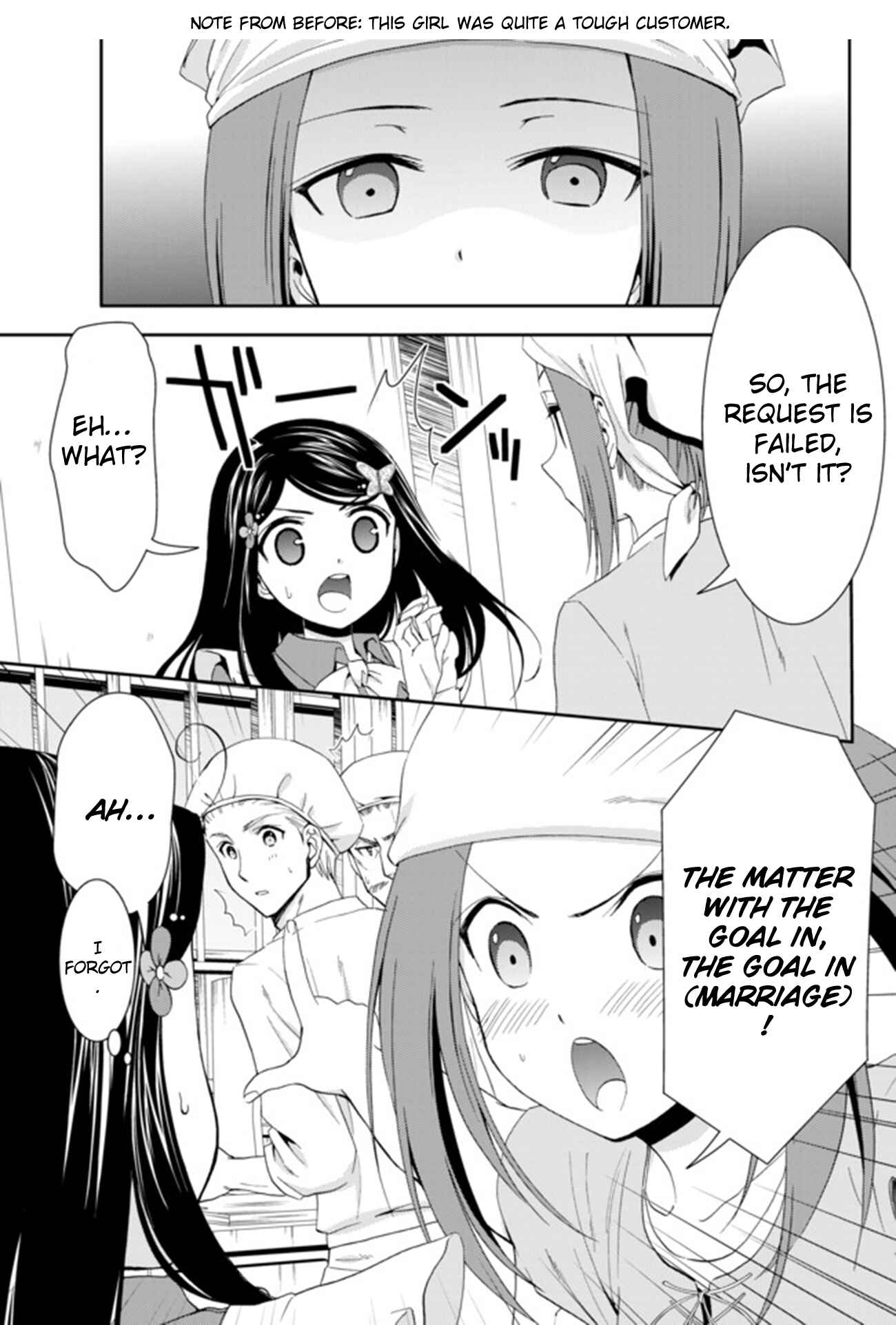 Chapter 26.2 - Page 20