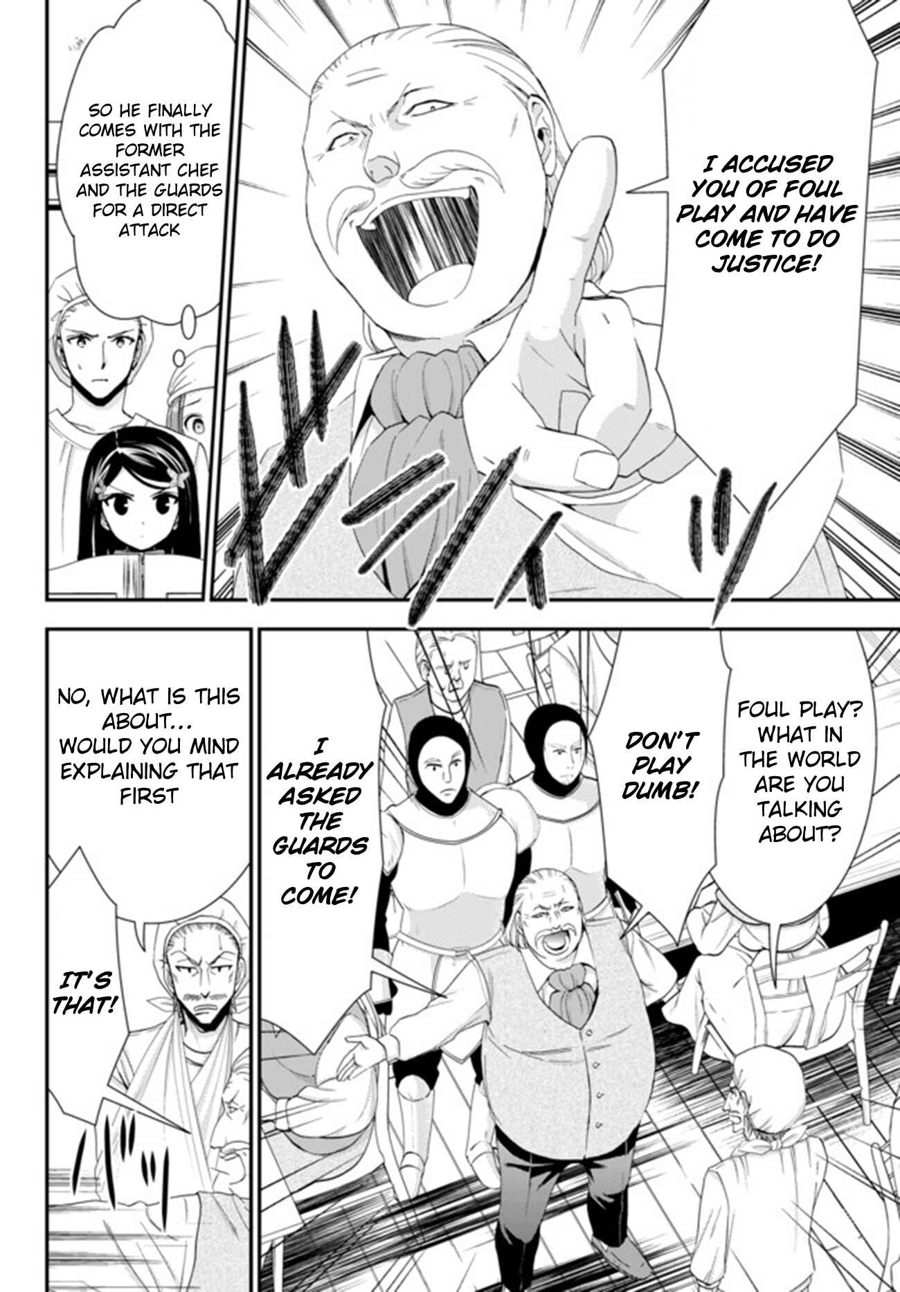 Chapter 26.2 - Page 3